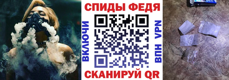 Амфетамин 98%  где можно купить наркотик  Смоленск 