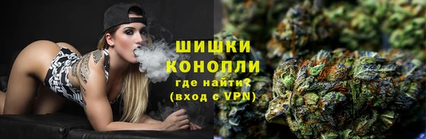 марки nbome Верхний Тагил