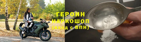 мет Верхнеуральск