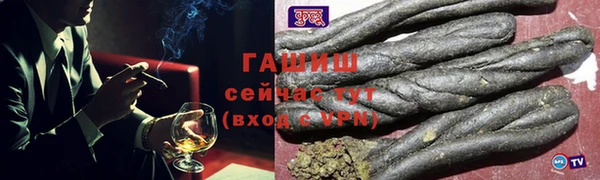 мет Верхнеуральск