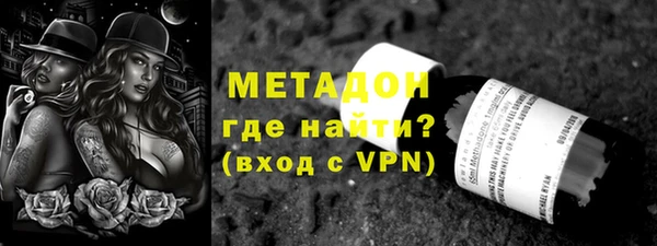 марки nbome Верхний Тагил