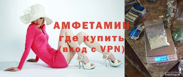 марки nbome Верхний Тагил