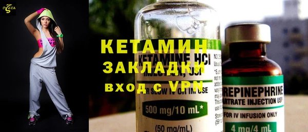 мет Верхнеуральск