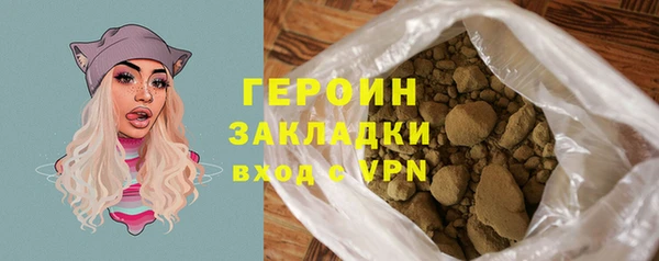 мет Верхнеуральск