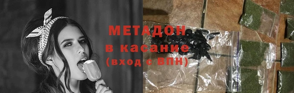 марки nbome Верхний Тагил