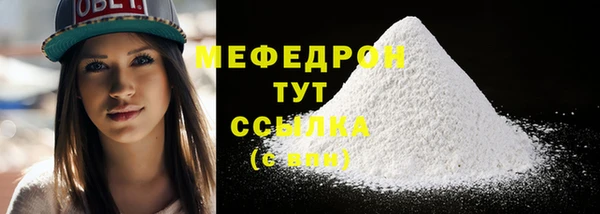 марки nbome Верея