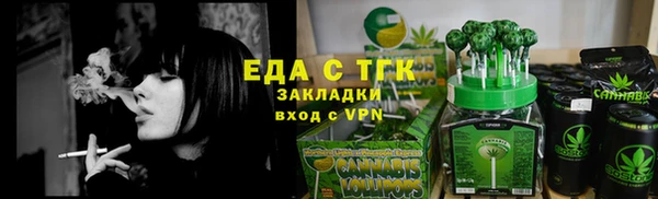 марки nbome Верхний Тагил
