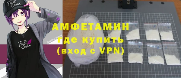 марки nbome Верхний Тагил
