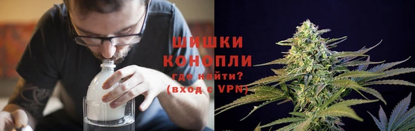 марки nbome Верея