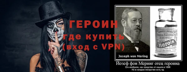 мет Верхнеуральск