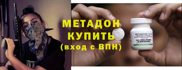 мет Верхнеуральск