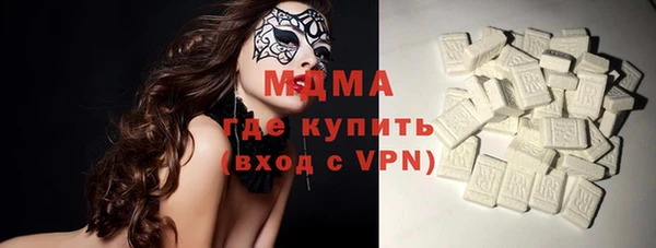 марки nbome Верея
