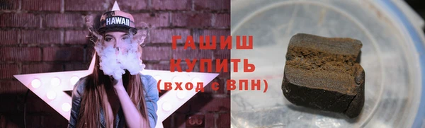 марки nbome Верея
