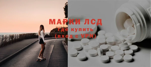 мет Верхнеуральск