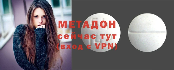 марки nbome Верхний Тагил