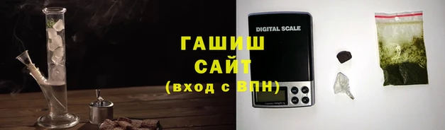 марки nbome Верхний Тагил