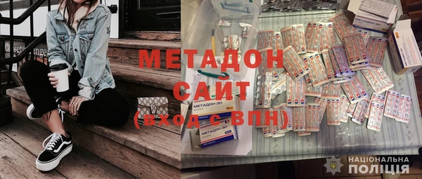 марки nbome Верея