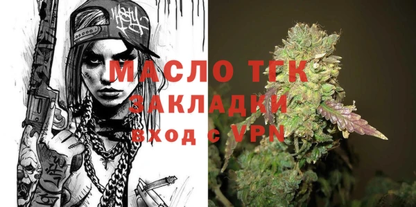 марки nbome Верхний Тагил