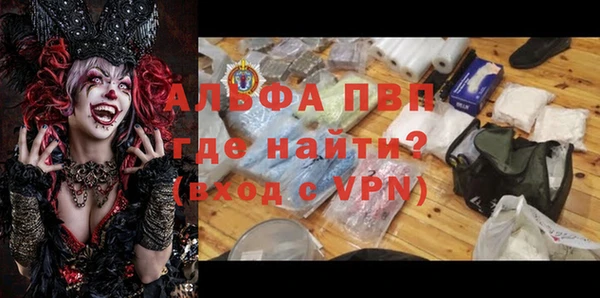 мет Верхнеуральск