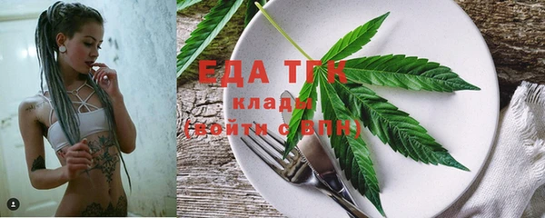 марки nbome Верея