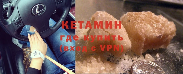 мет Верхнеуральск