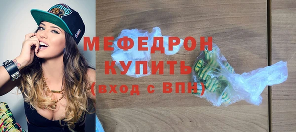 марки nbome Верхний Тагил
