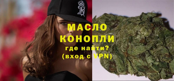 марки nbome Верея