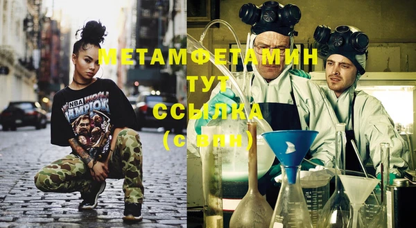 марки nbome Верхний Тагил