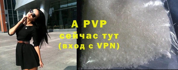 мет Верхнеуральск