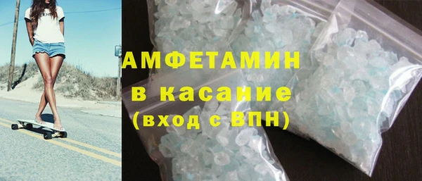 мет Верхнеуральск